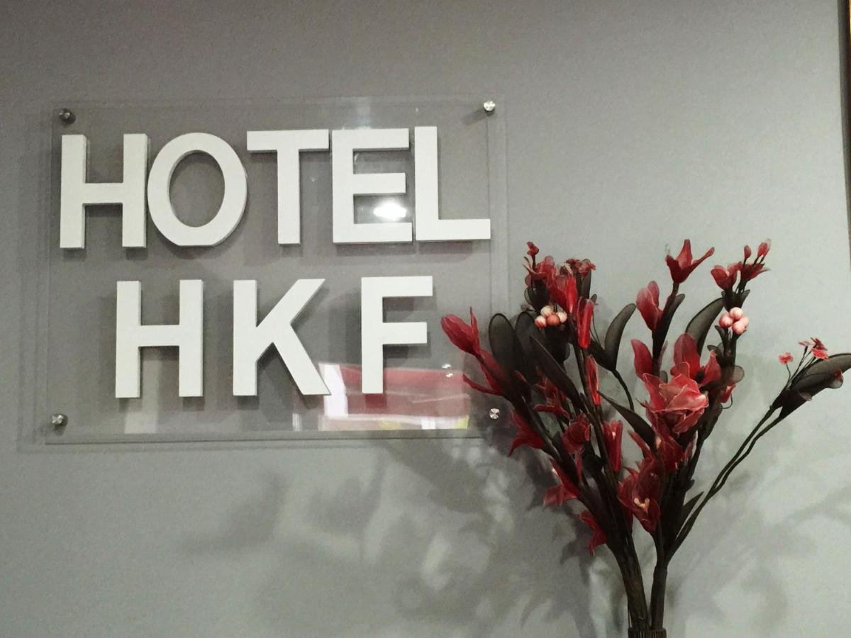 Hkf Hotel Kajang Εξωτερικό φωτογραφία